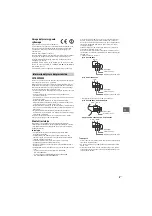 Предварительный просмотр 295 страницы Sony BRAVIA KD-55XD8505B Reference Manual