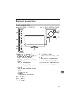 Предварительный просмотр 459 страницы Sony BRAVIA KD-55XD8505B Reference Manual