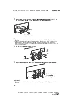 Preview for 100 page of Sony Bravia KD-55XD9305 Reference Manual