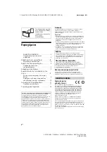 Предварительный просмотр 240 страницы Sony BRAVIA KD-55XG85 Series Reference Manual