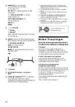 Preview for 84 page of Sony Bravia KD-55XH95 Series Reference Manual