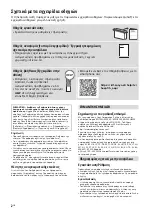 Preview for 138 page of Sony Bravia KD-55XH95 Series Reference Manual