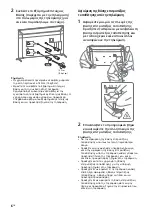 Предварительный просмотр 142 страницы Sony Bravia KD-55XH95 Series Reference Manual