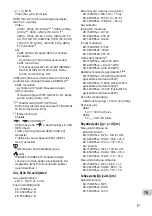 Preview for 153 page of Sony Bravia KD-55XH95 Series Reference Manual