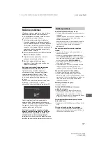 Предварительный просмотр 225 страницы Sony BRAVIA KD-60XF83 Series Reference Manual