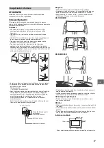 Preview for 219 page of Sony BRAVIA KD-65S9005B Reference Manual