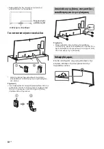 Preview for 316 page of Sony BRAVIA KD-65S9005B Reference Manual