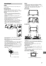 Preview for 329 page of Sony BRAVIA KD-65S9005B Reference Manual