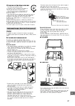 Preview for 365 page of Sony BRAVIA KD-65S9005B Reference Manual