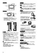 Preview for 26 page of Sony BRAVIA KD-65Z9F Reference Manual