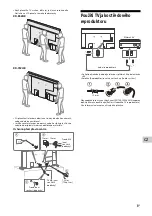 Предварительный просмотр 99 страницы Sony BRAVIA KD-75ZH8 Reference Manual