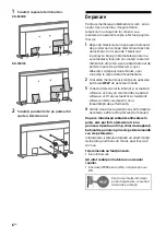 Предварительный просмотр 126 страницы Sony BRAVIA KD-75ZH8 Reference Manual