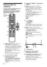 Предварительный просмотр 140 страницы Sony BRAVIA KD-75ZH8 Reference Manual