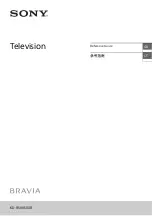 Preview for 1 page of Sony BRAVIA KD-85X9500B Reference Manual