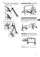 Предварительный просмотр 123 страницы Sony Bravia KD-85X9505B Reference Manual