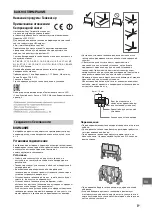 Предварительный просмотр 311 страницы Sony Bravia KD-85X9505B Reference Manual