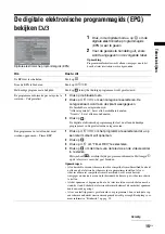 Preview for 95 page of Sony Bravia KDF-50E2010 Operating Instructions Manual