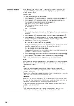 Preview for 146 page of Sony Bravia KDF-50E2010 Operating Instructions Manual