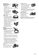 Preview for 43 page of Sony Bravia KDL-15G2000 Operating Instructions Manual