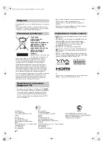 Preview for 34 page of Sony Bravia KDL-20S30 Series Operating Instructions Manual