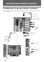 Предварительный просмотр 61 страницы Sony Bravia KDL-22BX20D (French) Instruction & Operation Manual