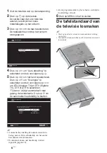 Предварительный просмотр 124 страницы Sony Bravia KDL-22BX20D (French) Instruction & Operation Manual