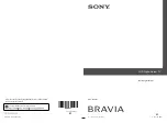 Предварительный просмотр 1 страницы Sony Bravia KDL-22E53 Series Operating Instructions Manual