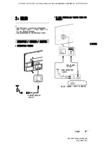 Preview for 43 page of Sony BRAVIA KDL-24W600A Operating Instructions Manual