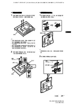 Предварительный просмотр 63 страницы Sony BRAVIA KDL-24W600A Operating Instructions Manual