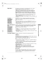 Предварительный просмотр 61 страницы Sony Bravia KDL-26E40 SERIES Operating Instructions Manual