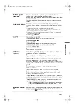 Предварительный просмотр 139 страницы Sony Bravia KDL-26E40 SERIES Operating Instructions Manual