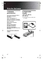 Предварительный просмотр 148 страницы Sony Bravia KDL-26E40 SERIES Operating Instructions Manual