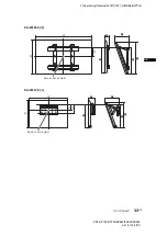 Предварительный просмотр 33 страницы Sony BRAVIA KDL-26EX550 Operating Instructions Manual