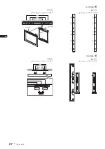 Предварительный просмотр 46 страницы Sony BRAVIA KDL-26EX550 Operating Instructions Manual