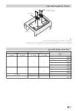 Предварительный просмотр 47 страницы Sony BRAVIA KDL-26EX550 Operating Instructions Manual