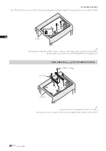 Предварительный просмотр 48 страницы Sony BRAVIA KDL-26EX550 Operating Instructions Manual