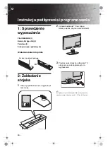 Предварительный просмотр 64 страницы Sony Bravia KDL-26S40 Series Operating Instructions Manual