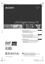 Sony Bravia KDL-26U25 Series Operating Instructions Manual предпросмотр