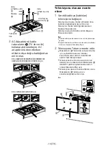 Предварительный просмотр 359 страницы Sony BRAVIA KDL-32R41xB Quick Start Manual