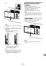 Предварительный просмотр 360 страницы Sony BRAVIA KDL-32R41xB Quick Start Manual