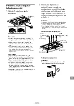 Предварительный просмотр 491 страницы Sony BRAVIA KDL-32R41xB Quick Start Manual