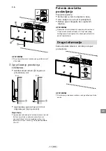 Предварительный просмотр 493 страницы Sony BRAVIA KDL-32R41xB Quick Start Manual