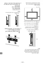 Предварительный просмотр 522 страницы Sony BRAVIA KDL-32R41xB Quick Start Manual