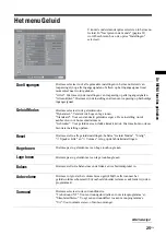 Предварительный просмотр 109 страницы Sony BRAVIA KDL-32V2000 Operating Instructions Manual