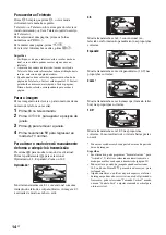 Предварительный просмотр 142 страницы Sony BRAVIA KDL-32V2000 Operating Instructions Manual