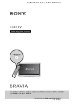 Предварительный просмотр 1 страницы Sony Bravia KDL- 32W600A Operating Instructions Manual