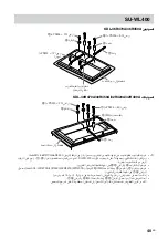 Предварительный просмотр 234 страницы Sony BRAVIA KDL-40R450A Operating Instructions Manual