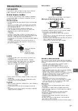 Предварительный просмотр 125 страницы Sony BRAVIA KDL-40W608B Reference Manual