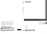 Предварительный просмотр 1 страницы Sony BRAVIA KDL-40Z4500 Operating Instructions Manual