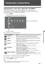 Предварительный просмотр 99 страницы Sony BRAVIA KDL-40Z4500 Operating Instructions Manual